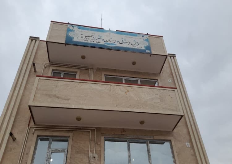 آمادگي ودبستان دخترانه ثمین سهند